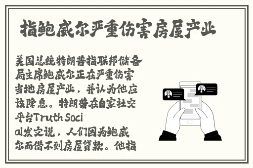 黄污点四叶草视频网站在线免费看。